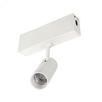 Светильник CLIP-38-SPOT-R146-6W Warm3000 (WH, 24 deg, 24V) (IP40 металл, 3 года) | код 28939 | Arlight