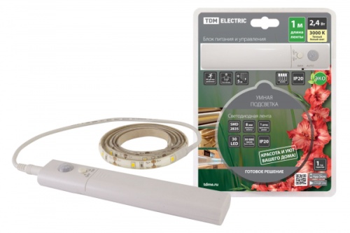 Умная подсветка SMD2835-30LED/m-IP20-5В-2,4Вт-3000 К(1 м), датчик движ., 4хААА TDM | код SQ0331-0502 | TDM