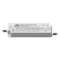 Драйвер LED светодиодный LST ИПС60-700Т 60Вт 700м IP67 0300/3310 (ИПС60-700Т IP6703003310) | код 9020417 | Аргос-Трейд