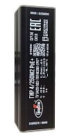 Однопортовое УЗИП оборудования ЛВС категории Cat.5е и Cat.6 с интерфейсами Ethernet стандартов 100BASE-TX, 1000BASE-T с поддержкой передачи питания поверх данных, ГИР 4/250М2 РоЕ+ | код 400 555 | Hakel
