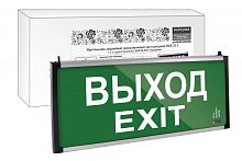 Светильник аварийный эвакуационный светодиодный ССА-01-1, 1,5 ч, одностор, ВЫХОД-EXIT, Народный | код SQ0349-0011 | TDM НАРОДНЫЙ