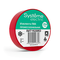 ИЗОЛЕНТА ПВХ 19мм Х 20м толщина-0,13мм КРАСНАЯ | код IMT1920RD | Systeme Electric