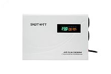 Настенный стабилизатор напряжения SMARTWATT AVR SLIM 2000RW | код AVR SLIM 2000RW | SMARTWATT