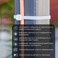 Хомут морозостойкий 300x4,8мм нейлон белый (100 шт) | код 87-1301 | REXANT