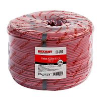 Кабель КСВВнг(А)-LS 2х0.5 | код 01-4784 | Rexant