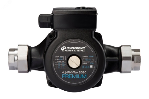 Насос циркуляционный Циркуль PREMIUM 25/80 | код 2581 | Джилекс