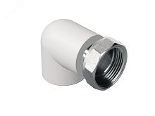 Угольник 25х3/4' с накидной гайкой полипропиленовый PPR | код 9888002534 | Политэк