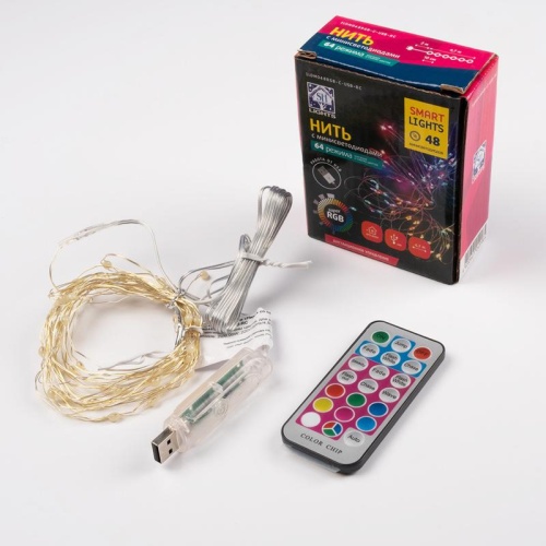 Гирлянда "Нить" ILDM048RGB-C-USB-RC 48 RGB минисветодиодов 4.8м с контроллером для помещений пульт SHLights 4690601049964 фото 11
