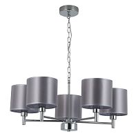 Люстра Martha 2092-305 5 * Е14 40 Вт классика Rivoli (Б0061941) | код Б0061941 | Rivoli