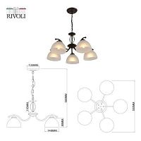 Люстра Jackeline 9141-305 5 х Е27 40 Вт классика | код Б0054758 | Rivoli