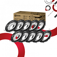 Светильник встраиваемый GX53R-standard RBC-10PACK под GX53 черный хром IN HOME | код 4690612044217 | IN HOME