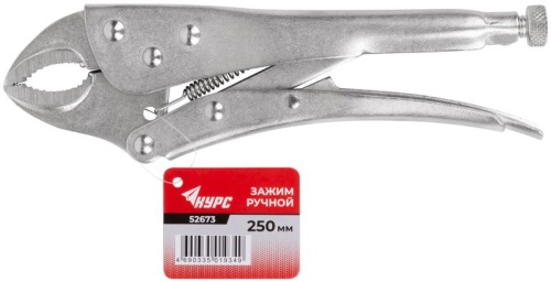 Зажим ручной с фиксатором тип WR 250 мм | код 52673 | FIT фото 3 Зажим ручной с фиксатором тип WR 250 мм | код 52673 | FIT фото 3