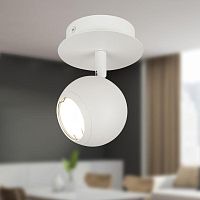 Светильник настенно-потолочный спот OL36 WH MR16 GU10 IP20 бел. ЭРА | код Б0056369 | Эра