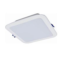 Светильник светодиодный DN027B G2 LED9/NW 10W 220-240V L125 RU | Код. 929002074602 | Philips