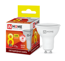 Лампа светодиодная LED-JCDRC-VC 8Вт 230В GU10 3000К 720Лм IN HOME | код 4690612023427 | IN HOME