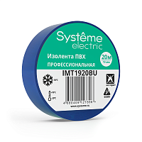 Изолента ПВХ 0.13х19мм (рул.20м) син. | код IMT1920BU | Systeme Electric