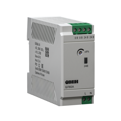 Блок питания БП60А-24С ОВЕН 102821 фото 3