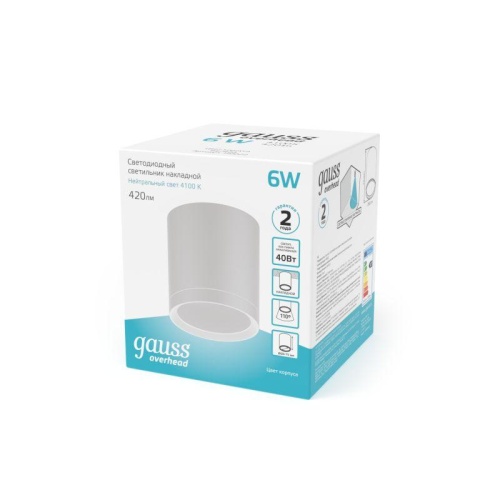 Светильник светодиодный Overhead 6Вт 4100К IP20 420лм 170-240В ДПО цилиндр накладной с рассеив. бел. GAUSS HD022 фото 6
