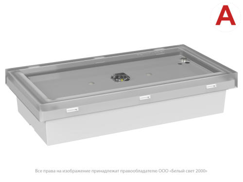 Светильник аварийный BS-BRIZ-10-L2-ELON Белый свет a16988 фото 2