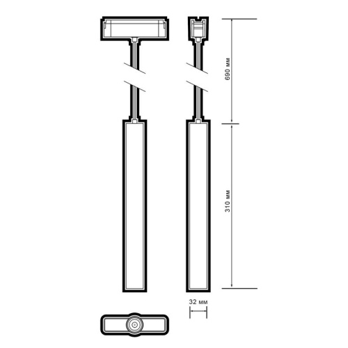 Светильник трековый светодиодный низковольтный ДПО16 2408P-1m 8W 3000K 24° черный IP20 Jazzway | код 5056770 | JazzWay фото 8