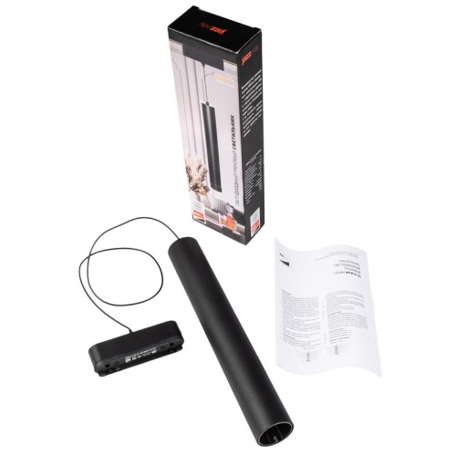 Светильник трековый светодиодный низковольтный ДПО16 2416P-1m 16W 4000K 24° черный IP20 Jazzway | код 5056831 | JazzWay фото 7