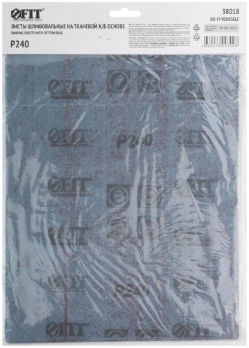 Листы шлифовальные на тканевой основе, алюминий-оксидный абразивный слой 230х280 мм, 10 шт P240 | код 38018 | FIT фото 4