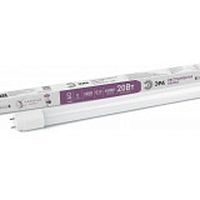 Лампа светодиодная LED 20Вт G13 6500K 1200мм Т8 1600Лм труб пов хол | код Б0033005 | ЭРА