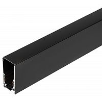 Шинопровод трековый TRM-S20-100-B L1000 48В магнитный накладной черн. | Код. Б0054838 | ЭРА