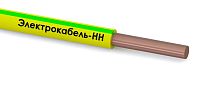 Провод ПуВнг(А)-LS 1х6 Ж/З 450/750В (бухта) (м) | Код. M0004075 | ЭЛЕКТРОКАБЕЛЬ_НН