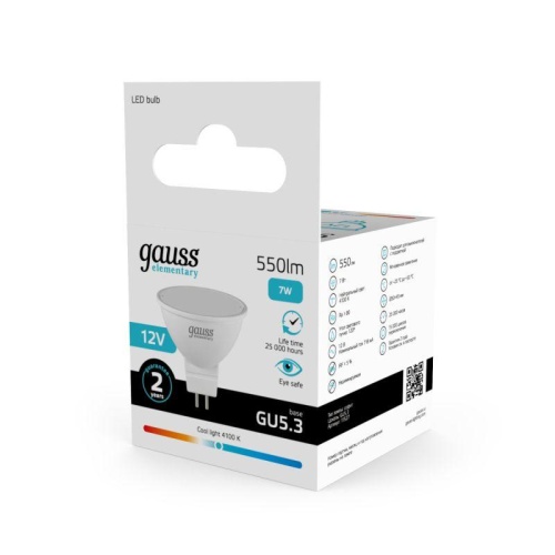 Лампа светодиодная Elementary 7Вт MR16 софит 4100К нейтр. бел. GU5.3 550лм 12В GAUSS 11527 фото 2