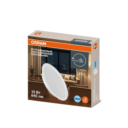 Светильник светодиодный Downlight DL 865 12Вт 6500К IP20 840лм ДВО даунлайт кругл. встраиваем. бел. OSRAM 4607194235414 фото 5