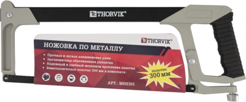 MHS301 Ножовка по металлу EXTRA, 300 мм | код MHS301 | Thorvik