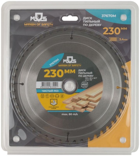 Диск пильный для циркулярных пил по дереву 230x30x48T | код 37670М | FIT фото 3 Диск пильный для циркулярных пил по дереву 230x30x48T | код 37670М | FIT фото 3