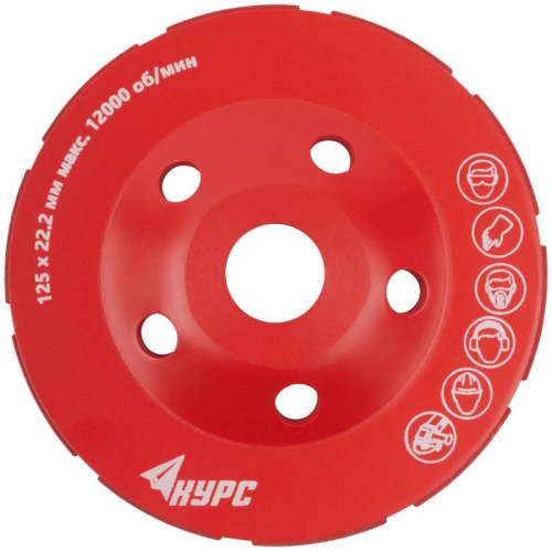 Диск алмазный шлифовальный, посадочный диаметр 22.2 мм, сегментный, двойной ряд 125 мм | код 39515 | FIT фото 5