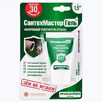 Гель анаэроб 15гр тюбик зел СантехмастерГель | код 008-1300 | Симтек