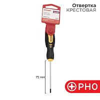 Отвертка крестовая PH 0х75 мм, двухкомпонентная рукоятка REXANT | код 12-4726 | REXANT
