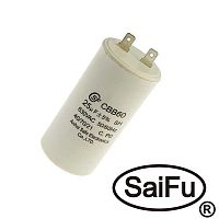 Пусковой конденсатор SAIFU CBB60, 25 мкФ, 630 В | код 99749 | Saifu