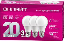 Лампа светодиодная 90 609 OLL-A60-20-230-4K-E27-PACK3 ОНЛАЙТ 90609