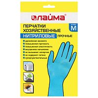Перчатки нитриловые многоразовые, ГИПОАЛЕРГЕННЫЕ LAIMA ПРОЧНЫЕ, хлопчатобумажное напыление, размер М (средний), 604998 | код 604998 | LAIMA