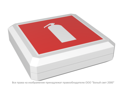 Указатель световой BS-SPUTNIK-10-S1-ELON централиз. электропитания Белый свет a17037 фото 2