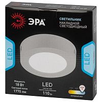 Светильник светодиодный LED 19-18-6K накладной круглый 18Вт 6500К | код Б0057450 | ЭРА