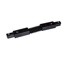 Коннектор гибкий чёрный F-обр. PTR CF-BL | код 5014732 | JazzWay