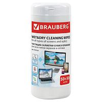 Чистящие салфетки BRAUBERG для LCD (ЖК)-мониторов, сухие и влажные в тубе, 50+50 шт., 510121 | код 510121 | BRAUBERG