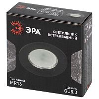 Светильник встраиваемый алюминиевый KL107 BK/SL MR16 GU5.3 черный серебро | код Б0061098 | ЭРА