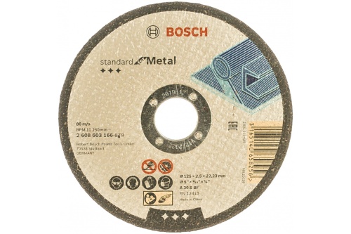 Круг отрезной Standard по металлу 125х2.5мм Standard for Metal прямой (2.608.603.166) | код. 2608603166 | BOSCH