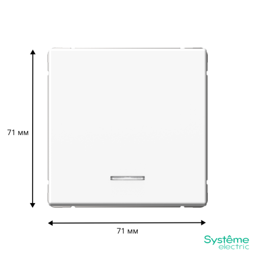 Выключатель кнопочный 1-кл. ArtGallery 10А с подсветкой механизм бел. SE GAL000116 фото 5 Выключатель кнопочный 1-кл. ArtGallery 10А с подсветкой механизм бел. SE GAL000116 фото 5