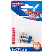 Кнопка антивандальная d22 250В Фикс (6с) ON-OFF/OFF-ON подсв/красная REXANT (блистер) | код 06-0377-B | REXANT