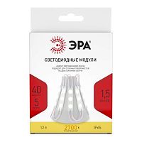 Светодиодные LED модули MZ2835-03-12V-2835-IP65-5m-2700 (50/800) ЭРА | код Б0044172 | ЭРА