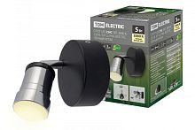 Спот LED СНС 5Вт, 3000 K, 230 В, 50 Гц, IP44, Костус, черный/хром TDM | код SQ0358-0228| TDM