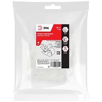 Скоба кабельная нейлоновая под винт 9 мм NO-225-264 белая 50 шт | код Б0066663 | ЭРА